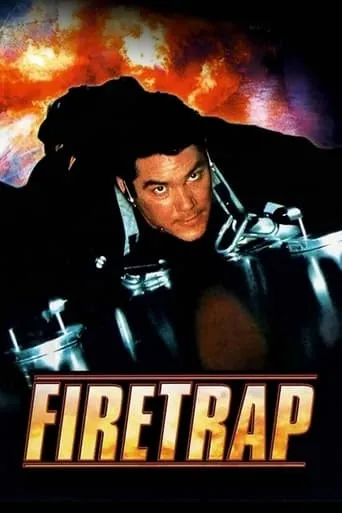 Firetrap movie poster - Rated 5/10
