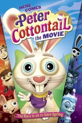 Here Comes Peter Cottontail: The Movie movie poster - Rated 2.7/10