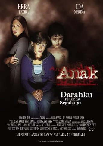 Anak movie poster - Rated 2/10