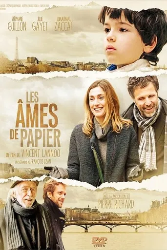 Paper Souls movie poster - Rated 6.2/10