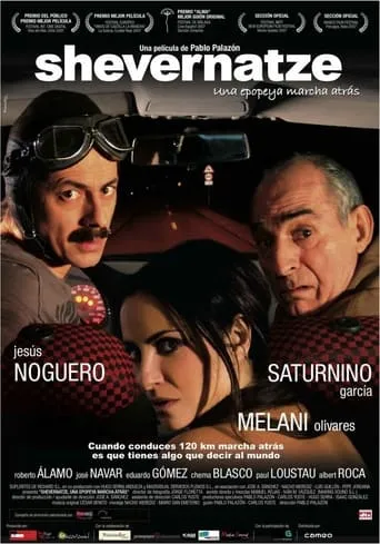 Shevernatze, una epopeya marcha atrás movie poster - Rated 4.2/10