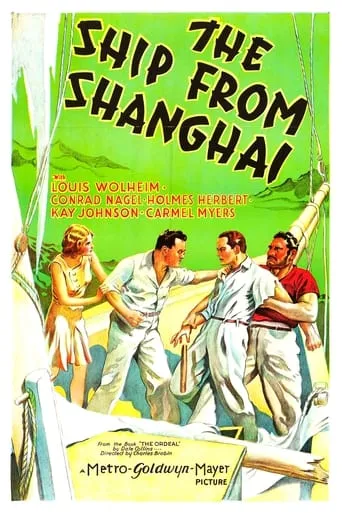 The Ship from Shanghai movie poster - Rated 5.7/10