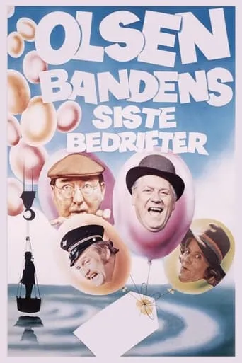 The Last Exploits of the Olsen Gang movie poster - Rated 6.8/10