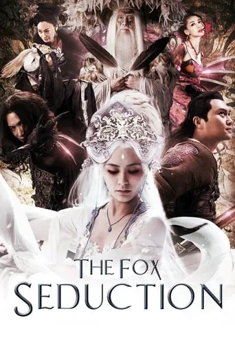 The Fox Lover movie poster - Rated 6.5/10