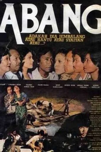 Abang movie poster - Entertainment content