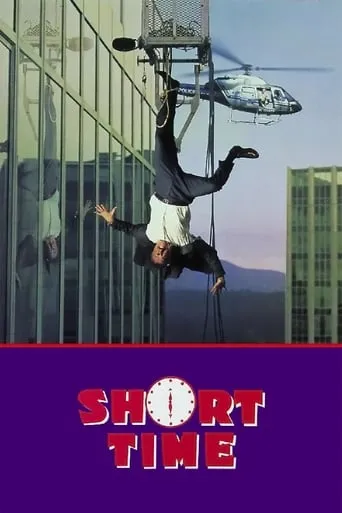 Short Time movie poster - Rated 6.5/10