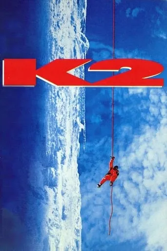 K2 movie poster - Rated 5.691/10