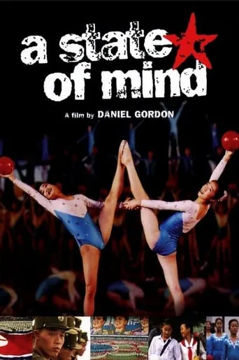 A State of Mind movie poster - Rated 7.7/10