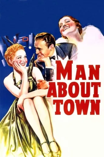 Man About Town movie poster - Rated 4.5/10