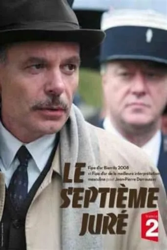 Le Septième Juré movie poster - Rated 6.3/10