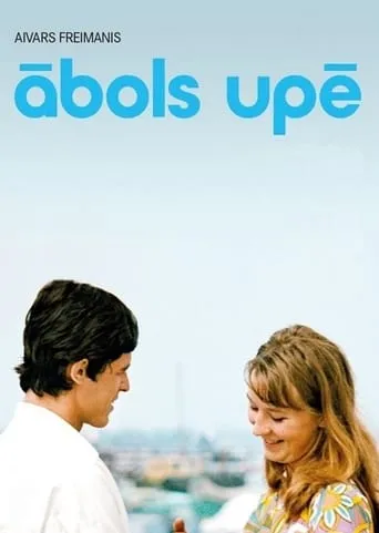 Apple in the River movie poster - Rated 5.5/10