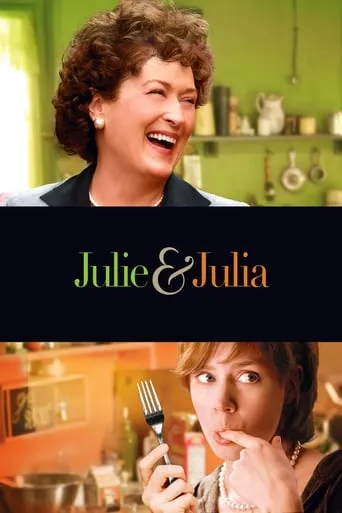 Julie & Julia movie poster - Rated 6.714/10