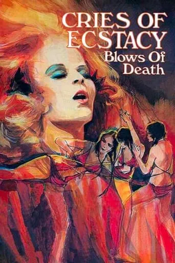 Cries of Ecstasy, Blows of Death movie poster - Rated 2/10