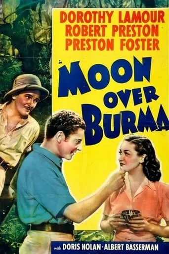 Moon Over Burma movie poster - Rated 5/10