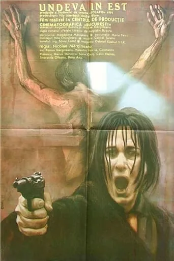 Undeva în Est movie poster - Rated 6.2/10