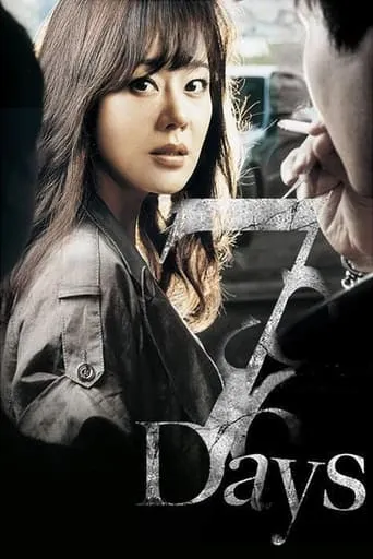 Seven Days movie poster - Rated 6.7/10