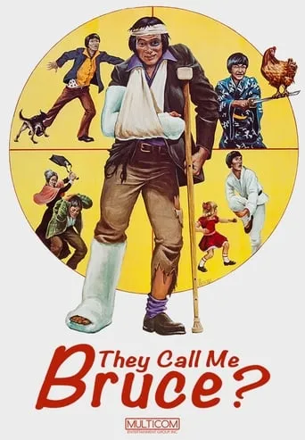 They Call Me Bruce? movie poster - Rated 5.1/10