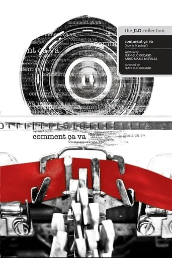 How's It Going? movie poster - Rated 6/10