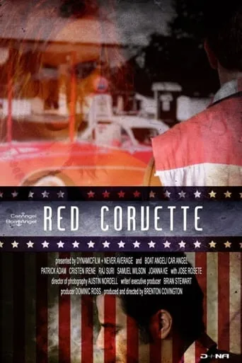 Red Corvette movie poster - Rated 10/10