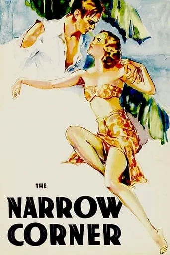 The Narrow Corner movie poster - Rated 5.5/10