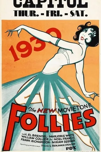New Movietone Follies of 1930 movie poster - Entertainment content