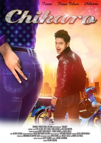Chikaro movie poster - Entertainment content
