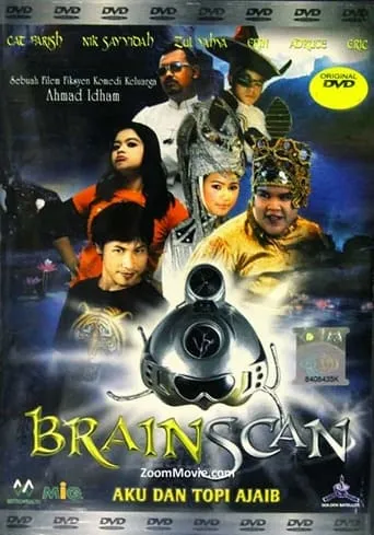 Brainscan: Aku Dan Topi Ajaib movie poster - Entertainment content