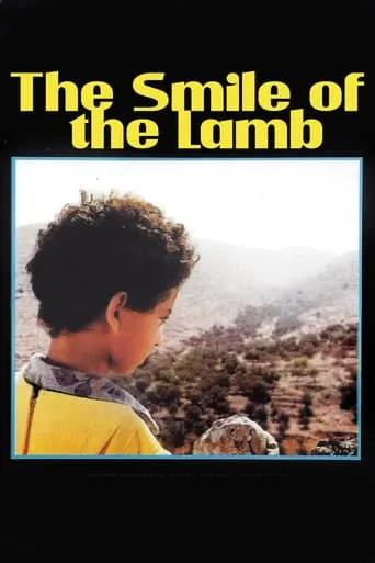 The Smile of the Lamb movie poster - Rated 4.8/10