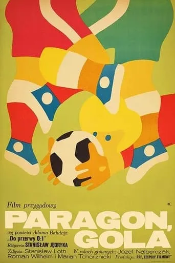 Shoot Paragon! movie poster - Rated 7/10