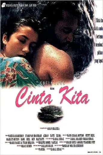 Cinta Kita movie poster - Entertainment content