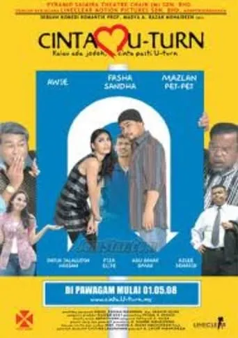 Cinta U-Turn movie poster - Entertainment content
