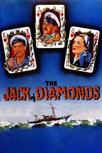 The Jack of Diamonds movie poster - Rated 8.2/10