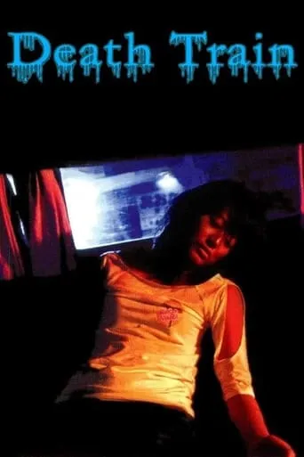 Death Train movie poster - Rated 1/10