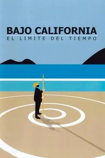 Under California: The Limit of Time movie poster - Rated 6/10