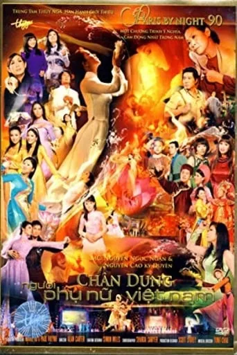 Paris By Night 90: Chân Dung Người Phụ Nữ Việt Nam movie poster - Entertainment content