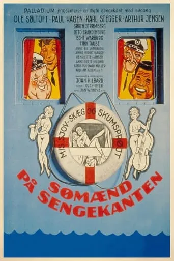 Bedside Sailors movie poster - Rated 4.9/10