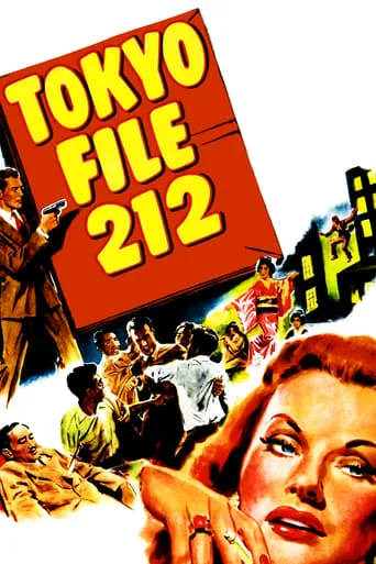 Tokyo File 212 movie poster - Rated 4.5/10