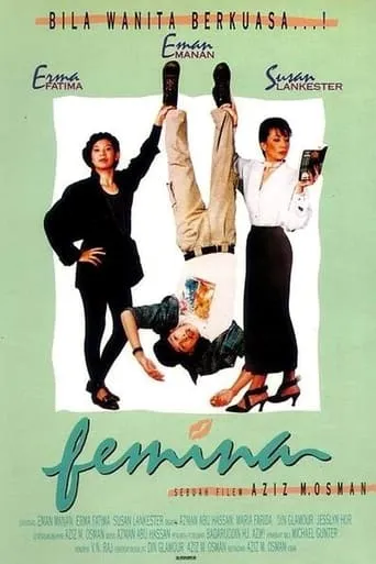 Femina movie poster - Entertainment content