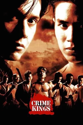 Crime Kings movie poster - Rated 4.7/10