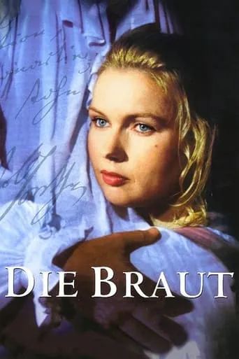 Die Braut movie poster - Rated 1.7/10