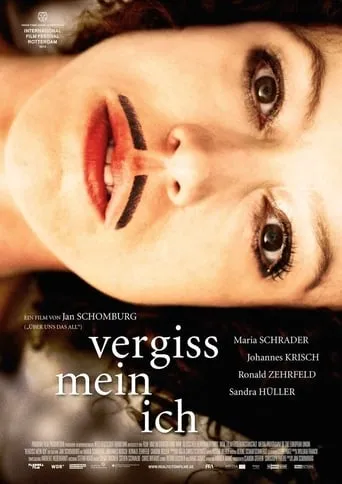 Lose My Self movie poster - Rated 5.7/10