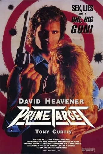 Prime Target movie poster - Rated 4.5/10