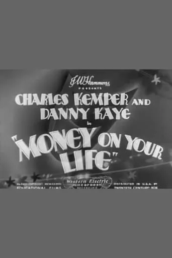 Money on Your Life movie poster - Entertainment content