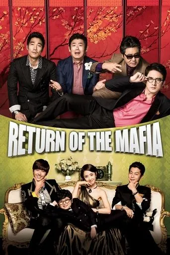 Return of the Mafia movie poster - Rated 5.4/10