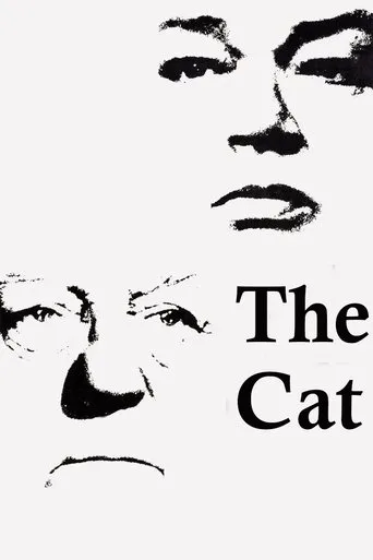 The Cat movie poster - Rated 7.446/10