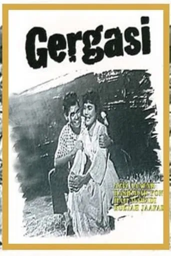 Gergasi movie poster - Entertainment content