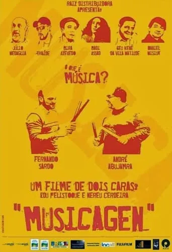 Musicagen movie poster - Entertainment content