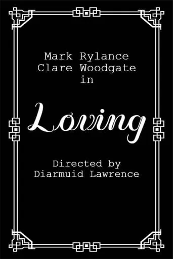 Loving movie poster - Rated 1/10