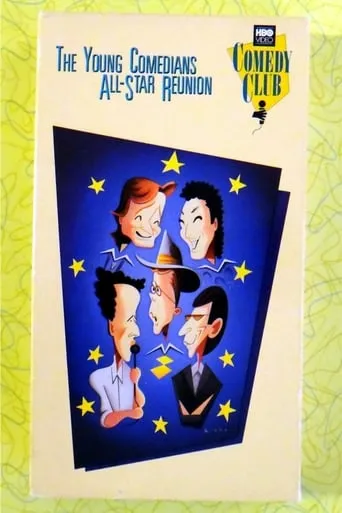 The Young Comedians All-Star Reunion movie poster - Rated 6/10