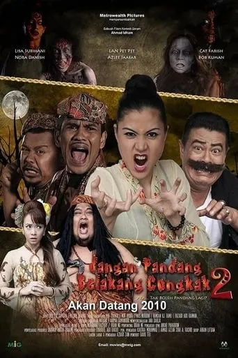 Jangan Pandang Belakang Congkak 2 movie poster - Rated 5/10